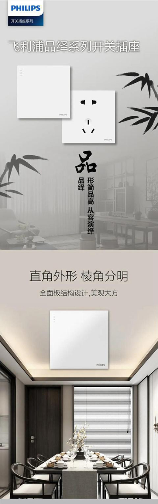 ��Ʒح�w����Ʒ�[ϵ���_(k��i)�P(gu��n)���� ��ͯ�i��ȫ���o(h��)��USB�����R(sh��)�e