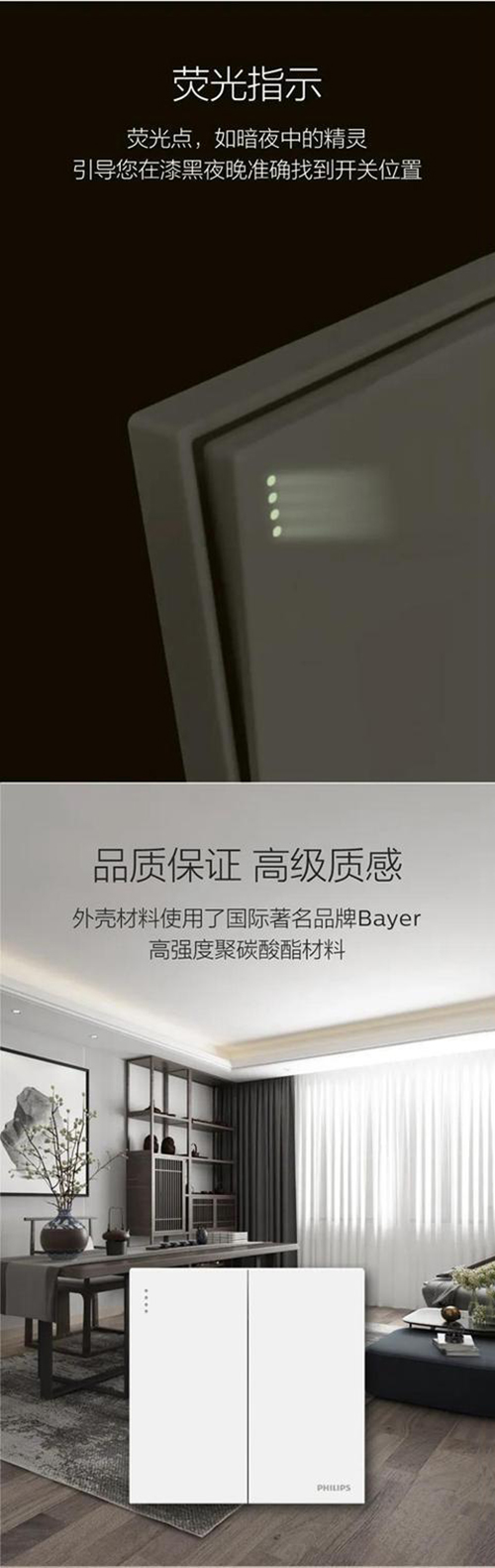 ��Ʒح�w����Ʒ�[ϵ���_(k��i)�P(gu��n)���� ��ͯ�i��ȫ���o(h��)��USB�����R(sh��)�e