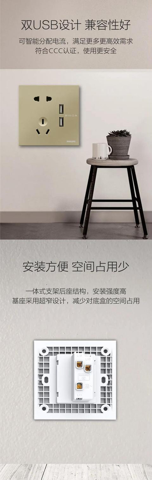 ��Ʒح�w����Ʒ�[ϵ���_(k��i)�P(gu��n)���� ��ͯ�i��ȫ���o(h��)��USB�����R(sh��)�e