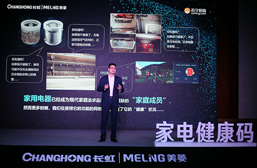 8�f�|�����a(ch��n)�I(y��)�L(f��ng)�ڴ��� �L�����⡰��늽����a�������˄��Ј�