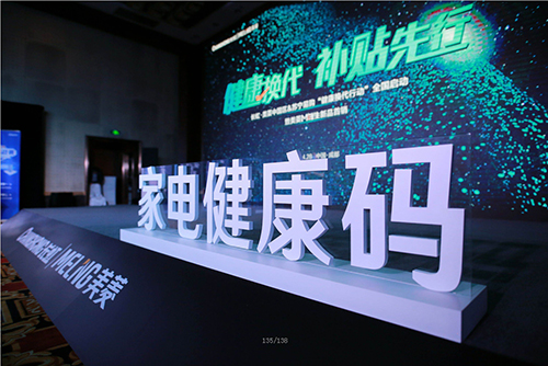 8�f�|�����a(ch��n)�I(y��)�L(f��ng)�ڴ��� �L�����⡰��늽����a�������˄��Ј�