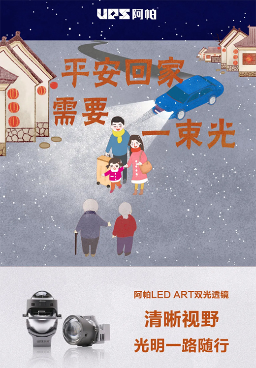 ���|����܇������ƽ���ؼ�����Ҫһ����