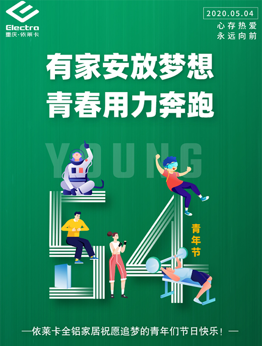 ���R��ȫ�X�Ҿӣ��мҰ��ŉ������ഺ��������!