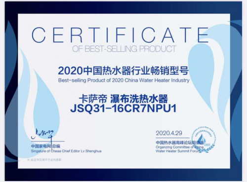 ����һ�����M�ᳱ��׌��(zh��n)���_�ۡ��ٲ�ϴ����ˮ��CR7