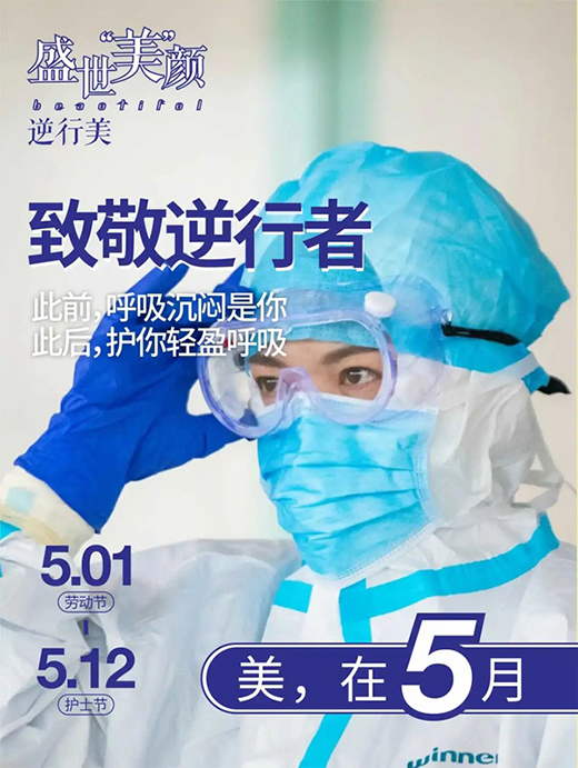 ��ʢ�ذ壺ʢ�����������������ǰ!