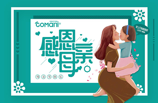 ���������������c��һͬ�ж�ĸ�H �ж����(��i)