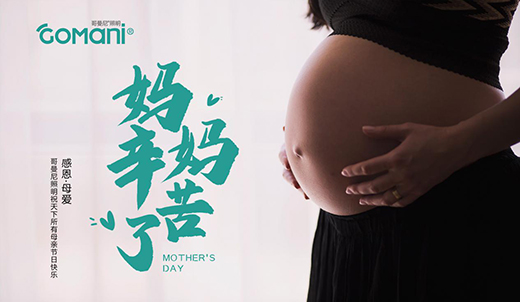 ���������������c��һͬ�ж�ĸ�H �ж����(��i)