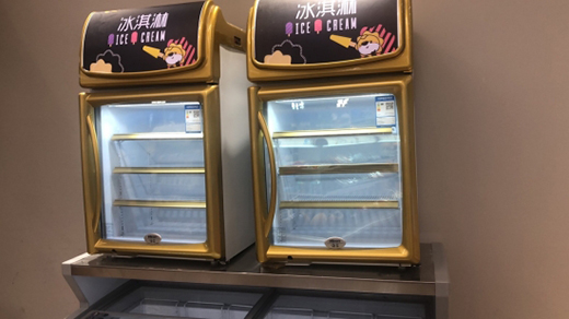 �K����һ���M��(sh��)��(j��)��߅����߅ʡ�X 9�����M��ُ�����I(l��ng)ȯ