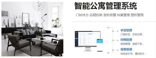 ���¶��x�����i��NB-IOT��(li��n)�i����ɽͨ���Ǵ�ţƤ��?