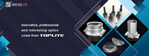 ���չ�����x��LED�������ߵĹ�Ʒ�|(zh��)