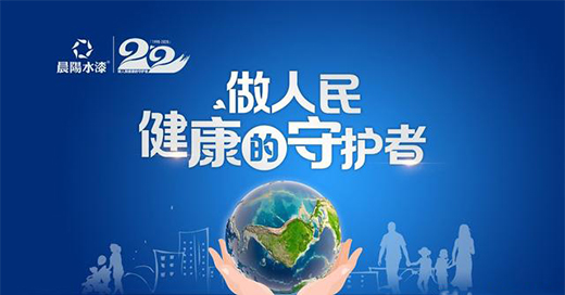 �����񽡿������o(h��)�ߡ������(y��ng)ˮ��22����c��ֱ�����(d��ng)�ɹ��e�k