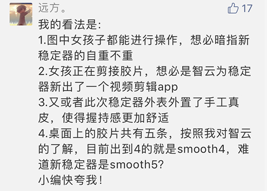 ���Ʒ�(w��n)���������ְl(f��)��Ʒ���@���ǿp�x�C(j��)?