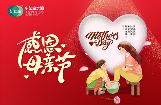 �|ˇ��ˮ�᣺�������ճ����Z߶����׌�����m(x��)