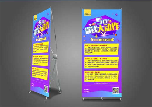 5����ʡ�X����� | �s���_�ܘI(y��)ȫ��С�^(q��)(li��n)��ȫ���_��