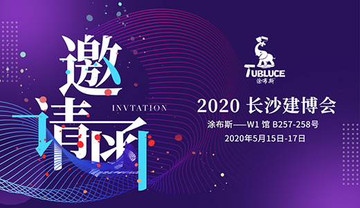 ��ݴ��l(f��)!Ϳ��˹ˇ�g(sh��)Ϳ���������ӵ�ʮ�����Lɳ������