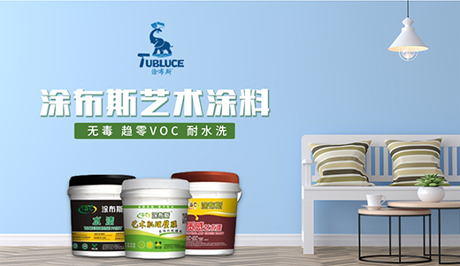 ��ݴ��l(f��)!Ϳ��˹ˇ�g(sh��)Ϳ���������ӵ�ʮ�����Lɳ������