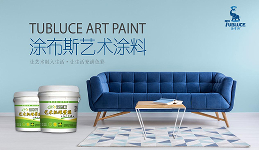 ��ݴ��l(f��)!Ϳ��˹ˇ�g(sh��)Ϳ���������ӵ�ʮ�����Lɳ������