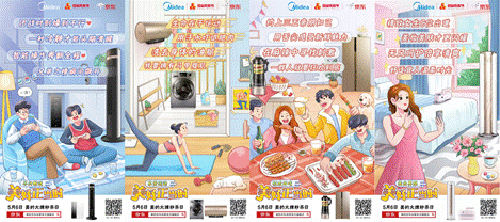 ׌��������(d��ng)�r������x���|506�����뚢�տ�g���u