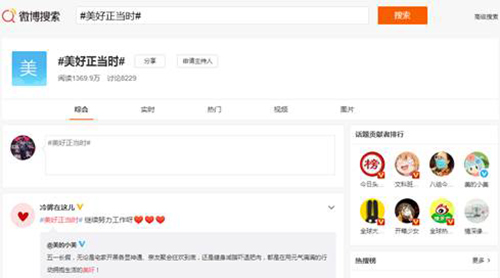 ׌��������(d��ng)�r������x���|506�����뚢�տ�g���u