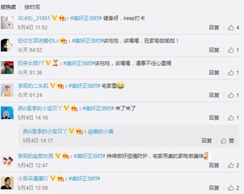 ׌��������(d��ng)�r������x���|506�����뚢�տ�g���u