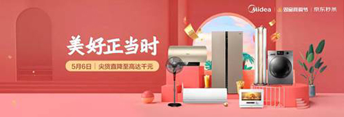 ׌��������(d��ng)�r������x���|506�����뚢�տ�g���u