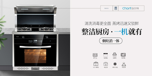 ��(chu��ng)���ؽ�����늣��ѡ��ϏVζ�������M(j��n)�ԼҏN��