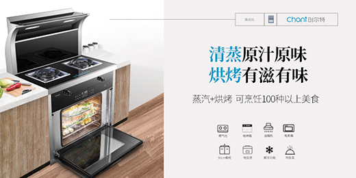 ��(chu��ng)���ؽ�����늣��ѡ��ϏVζ�������M(j��n)�ԼҏN��