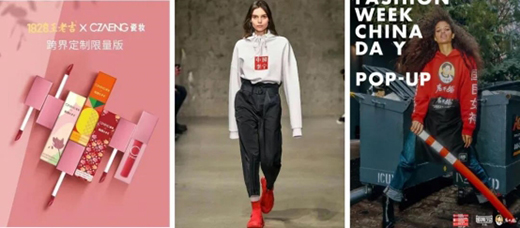 ���ϊW��ī퍡�����ʽ�����_�����{ʲô�ɞ����Юa(ch��n)����