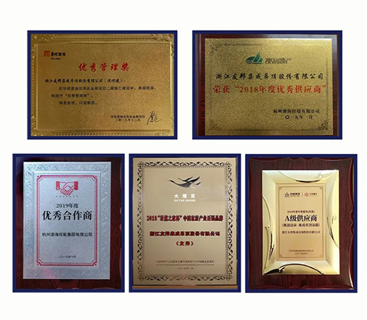 �Ѱ�ɵ���B�m(x��)����s�ߺ�󼯈F��(y��u)�㹩��(y��ng)��