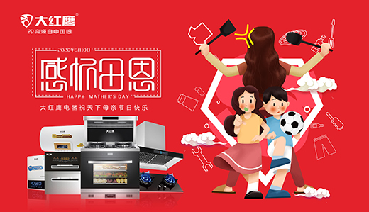 ��t����������������L��ĸ������(ji��)�������ܰ�Ķ���