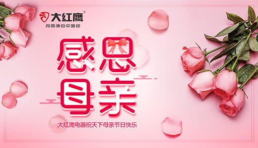 ��t����������������L��ĸ�ף���(ji��)�������ܰ�Ķ���