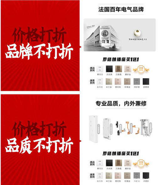 ��ʮ�����Ʒ�ơ��_����������⠻��������Iһ��һ!