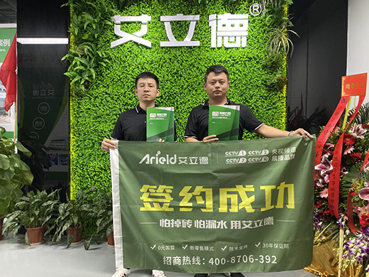 �V�|�����½��ļ��F(tu��n)���w�� �`���f(w��n)ǧ����!