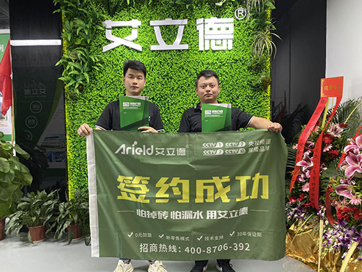 �V�|�����½��ļ��F(tu��n)���w�� �`���f(w��n)ǧ����!