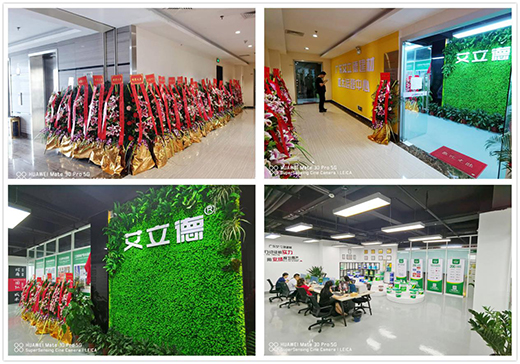 �V�|�����½��ļ��F(tu��n)���w�� �`���f(w��n)ǧ����!