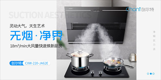 ��(chu��ng)���ؽ�����늣�һ�݃����������ļ�����(x��)Ʒ���g����ζ