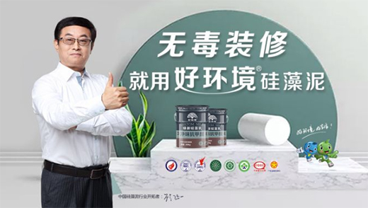 �íh(hu��n)���o�C(j��)Ϳ�ϣ���������Ҫ����ȥ����!