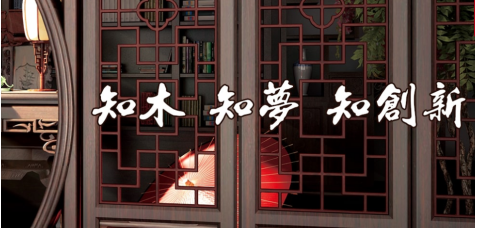 ��ľ�I(y��)���(y��u)��������Ʒ�|�����tľ�Ļ�������!