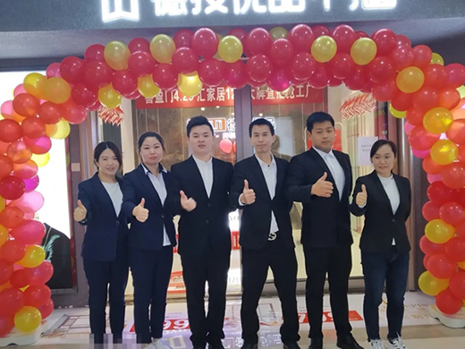 �¼���(y��u)Ʒ�T��|������Ī�󡱻��(d��ng)�����xĻ!