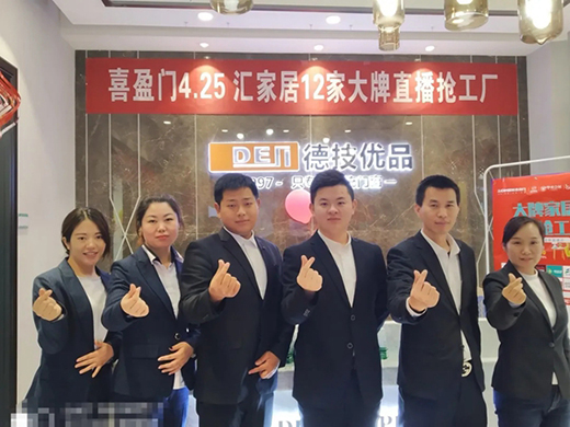 �¼���(y��u)Ʒ�T��|������Ī�󡱻��(d��ng)�����xĻ!