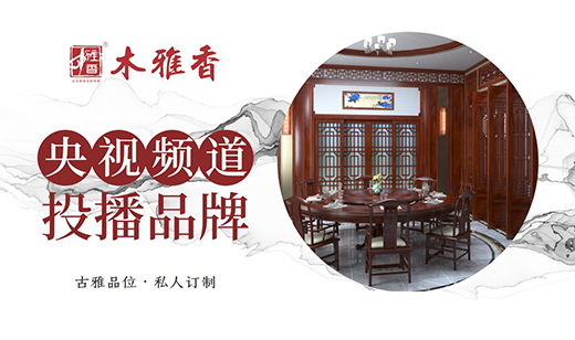 Ʒ�ƴ�����ϸ��A ľ����tľ�Ҿߡ���ҕ�С�