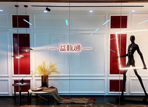 ���}ͨ���ܽ������|Ʒ�ƣ���������˯������Ԓؔ���̙C