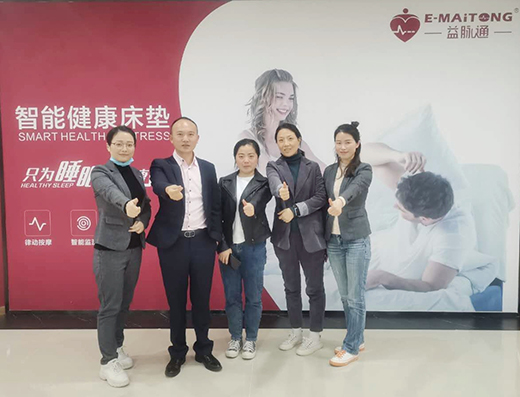 ���}ͨ���ܽ������|Ʒ�ƣ���������˯�ߣ���Ԓؔ���̙C