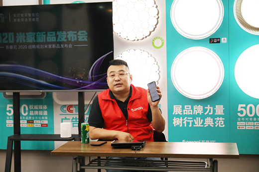 ����������������2020�׼���Ʒ�l(f��)�������𱬾W(w��ng)�j(lu��)