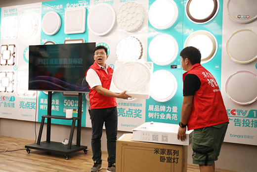 ����������������2020�׼���Ʒ�l(f��)�������𱬾W(w��ng)�j(lu��)