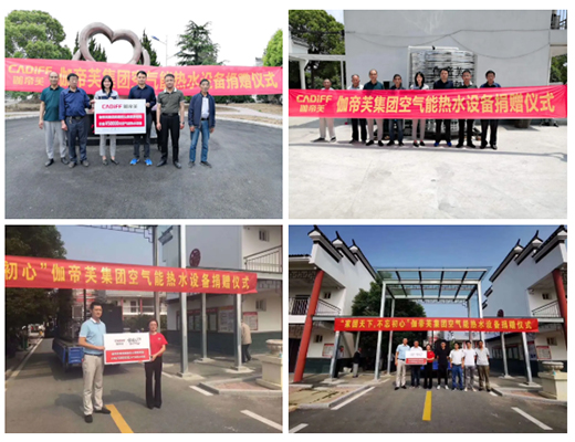 ٤��ܽ�՚��� ����I(xi��n)��(��i)�� ���f���� ��ů�B(y��ng)��Ժ