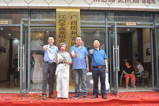 ������y��ʮ������^���������_�ɑ�(zh��n)�Ժ���