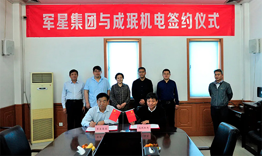 ����ף�R��܊�Ǽ��F(tu��n)�c����C(j��)늺��s�xʽ�A�M�ɹ�