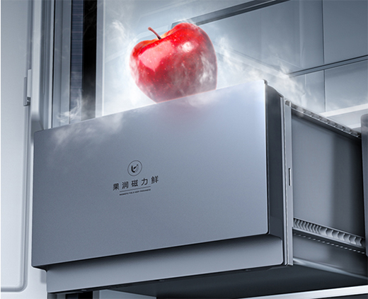 美的冰箱開磁場保鮮先河 填補“高端果蔬定向保鮮”市場空白!