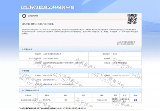 �~�ꖹⷿ��ʮ�ꌣע��ʮ�ꄓ(chu��ng)����